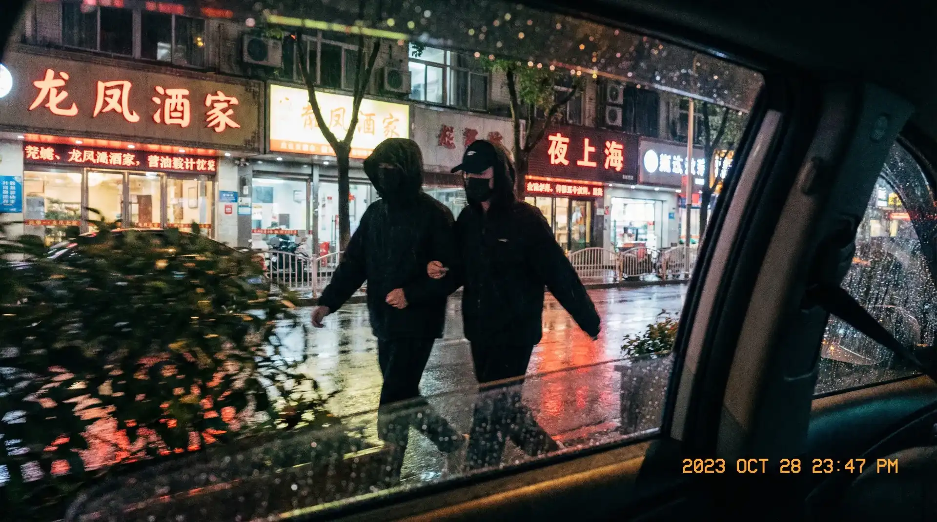 吉祥坊app - 顶流明星深夜密会现场抓拍照片